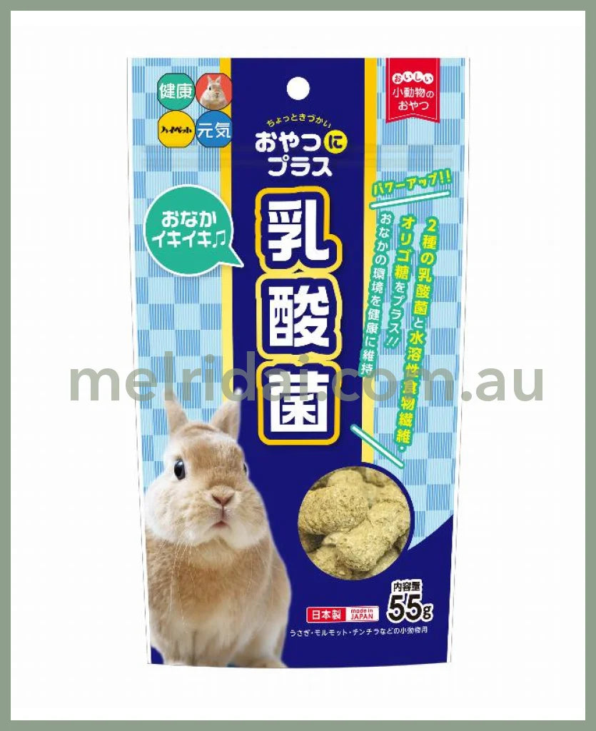 【Best Before 2026】Hipet | Timothy Hay Treats For Small Animals 55G (Yogurt)