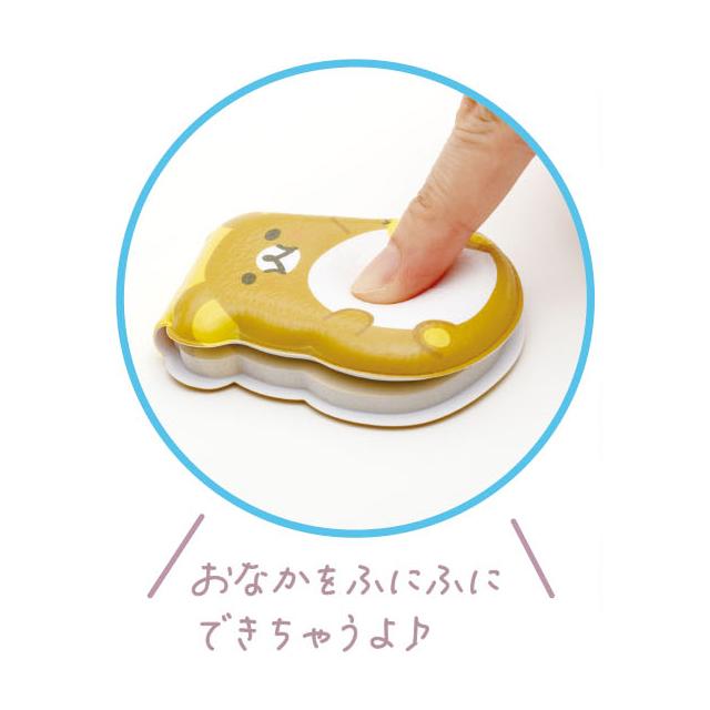 San-X | Rilakkuma Sticky Notes With Squishy Cover (Kiiroitori & Rilakkuma) Mh23401