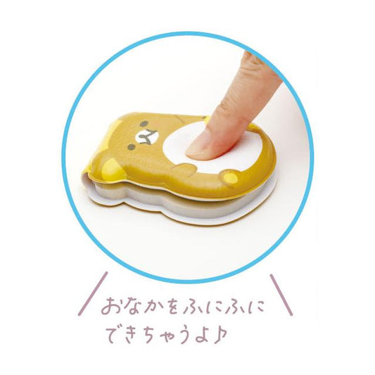 San-X | Rilakkuma Sticky Notes With Squishy Cover (Kiiroitori & Rilakkuma) Mh23401