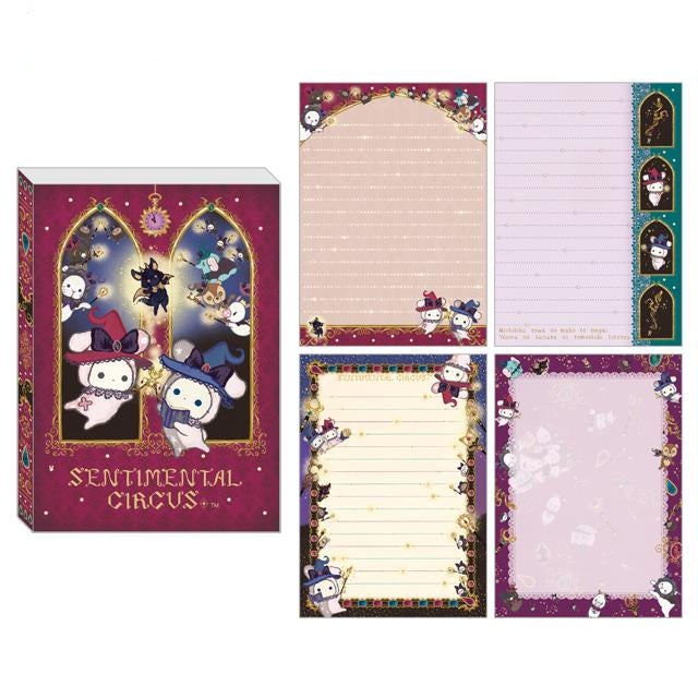 SAN-X | Sentimental Circus A6 Notepad 148×105mm (Grimoire of Eternal Magic and Wishes)