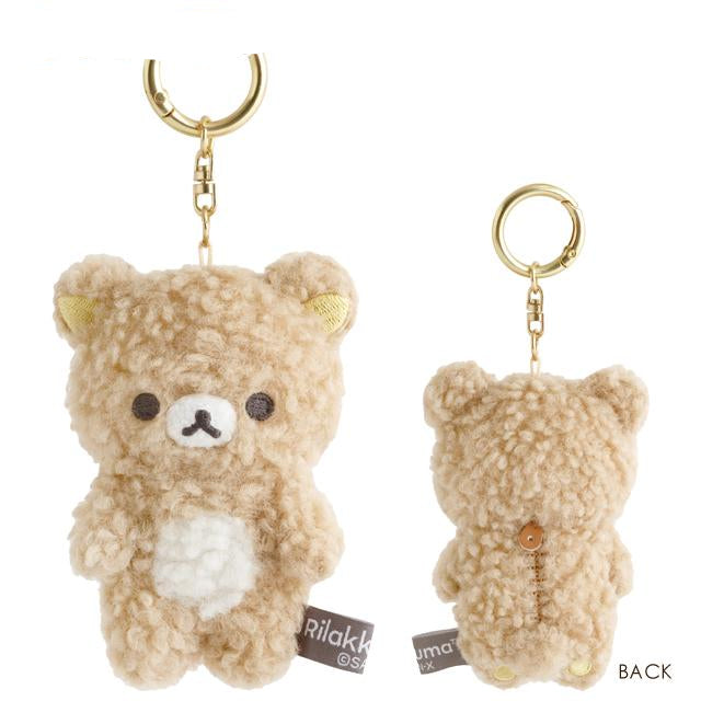 SAN-X | Rilakkuma Plush Keychain Bag Charm 85×70×45mm (New Basic