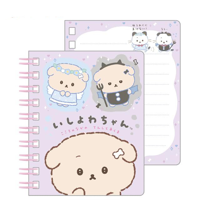 San-X | Ishiyowa-chan SP Notebook 100×80mm (Can You Defeat Temptation? )