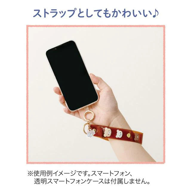 Rilakkuma Smartphone Hand Strap
