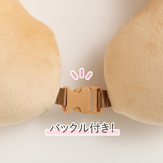 SAN-X | Rilakkuma Sleeping Neck Pillow 310 x 320 x 90mm (Rilakkuma Sleeping Together Series)
