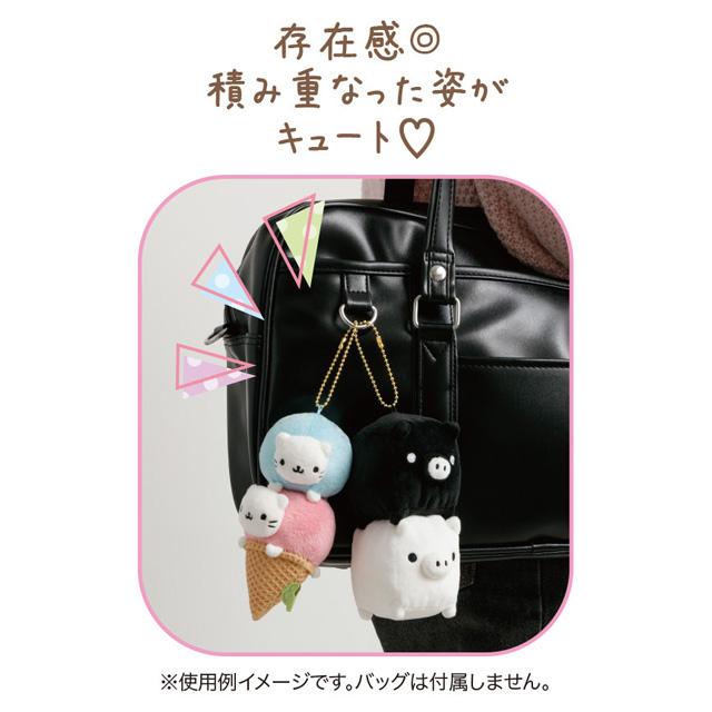 SAN-X | Nyannyannyanko Plush Keychain Bag Charm 120x60x60mm (San-X Universe Character Series)