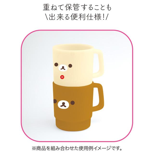 SAN-X | Sumikko Gurashi Tokage Face Stacking Plastic Cup 95×Φ85mm