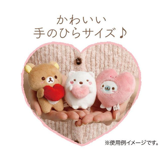 San-X | Tenori Plush SS Plush Doll (San-X Universe Heart)
