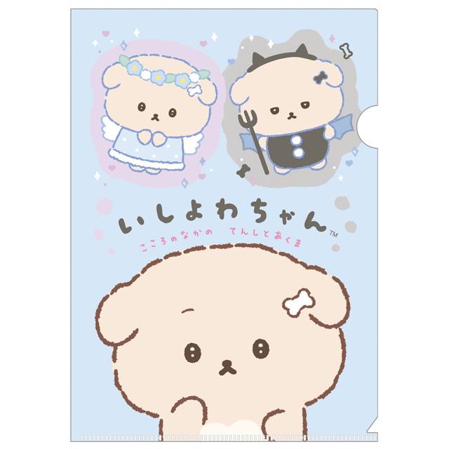 San-X | Ishiyowa-chan A4 Clear Holder 310×220mm (Can You Defeat Temptation?)