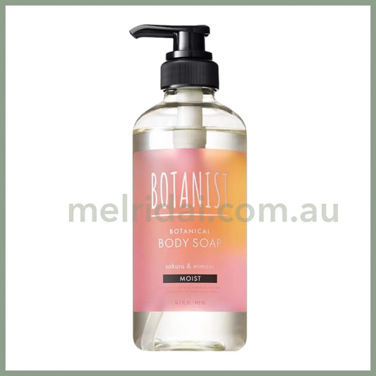 Botanist | Body Soap 450Ml Sakura&Mimosa 植物学家 沐浴露 限定款樱花含羞草香味 保湿滋润款