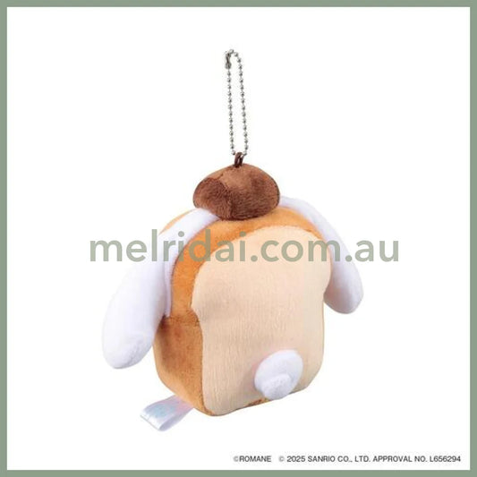 Branch Brother x Sanrio | Cinnamoroll x Toast Mascot Holder Bag Charm Plush Keychain 145x150x60mm