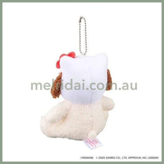 Branch Brother x Sanrio | Puppy x Hello Kitty Mascot Holder Bag Charm Plush Keychain 110x113x75mm