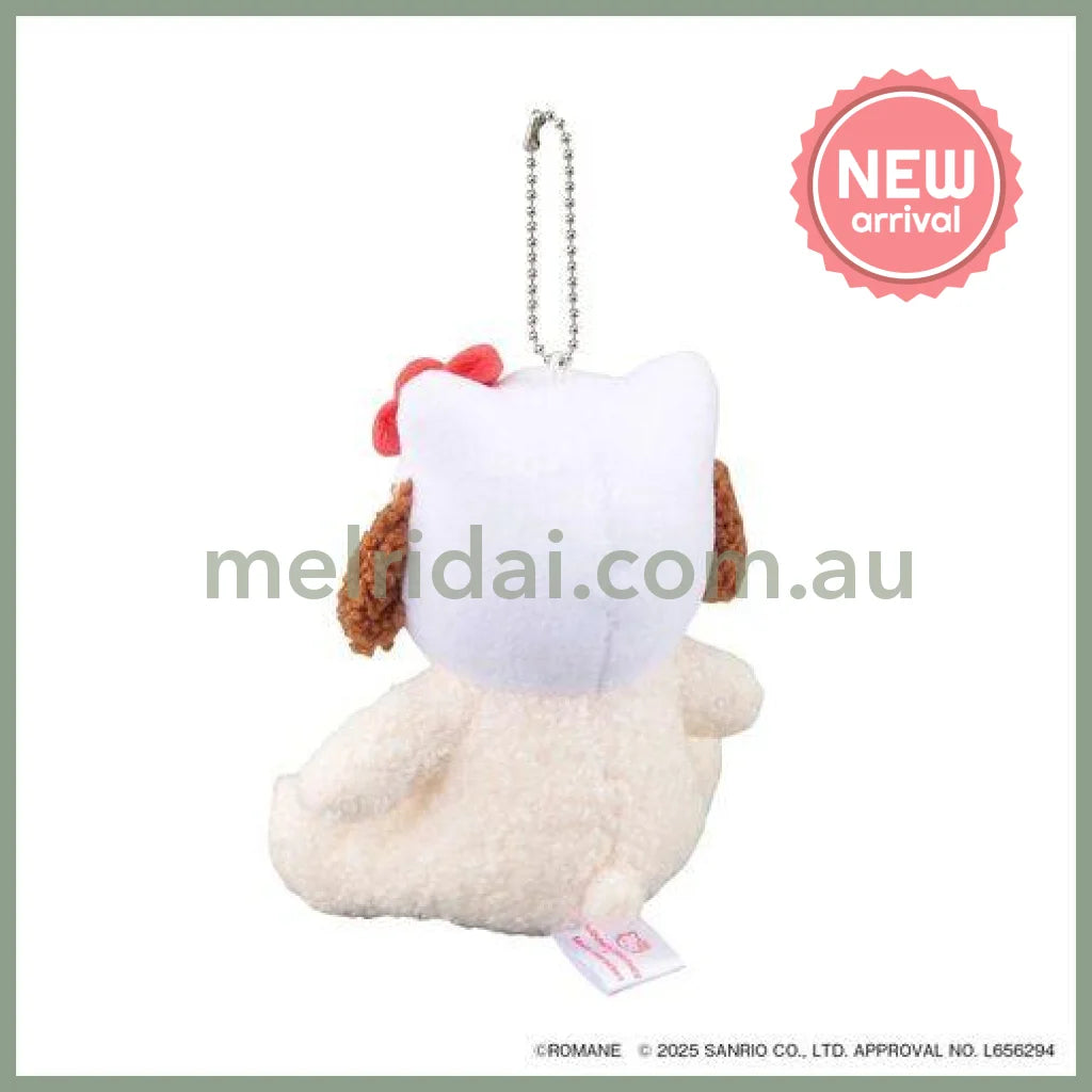 Branch Brother x Sanrio | Puppy x Hello Kitty Mascot Holder Bag Charm Plush Keychain 110x113x75mm