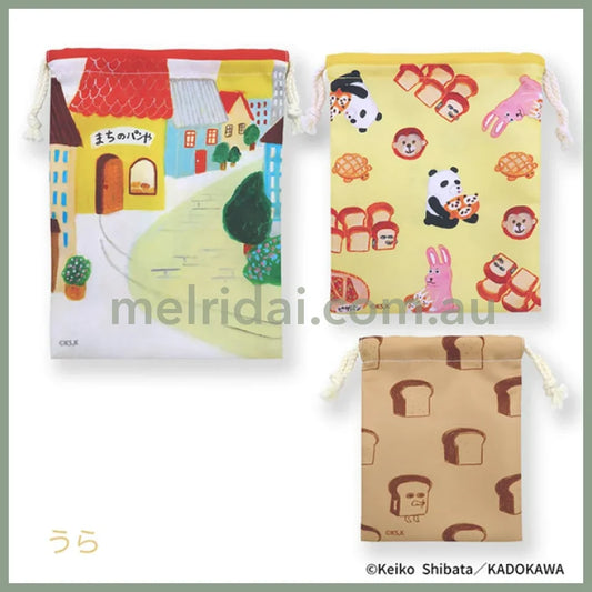 Bread Dorobo | Pouch Set 3 Size