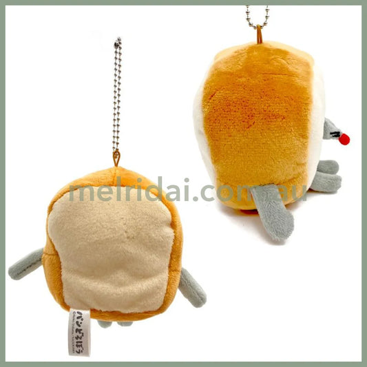 BREAD DOROBO | Bread Thief Mascot Holder Plush Keychain W9×H8×D8.5cm
