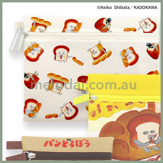 Bread Dorobo | Triple Pouch (Main Art) Picture Book Accessory Case