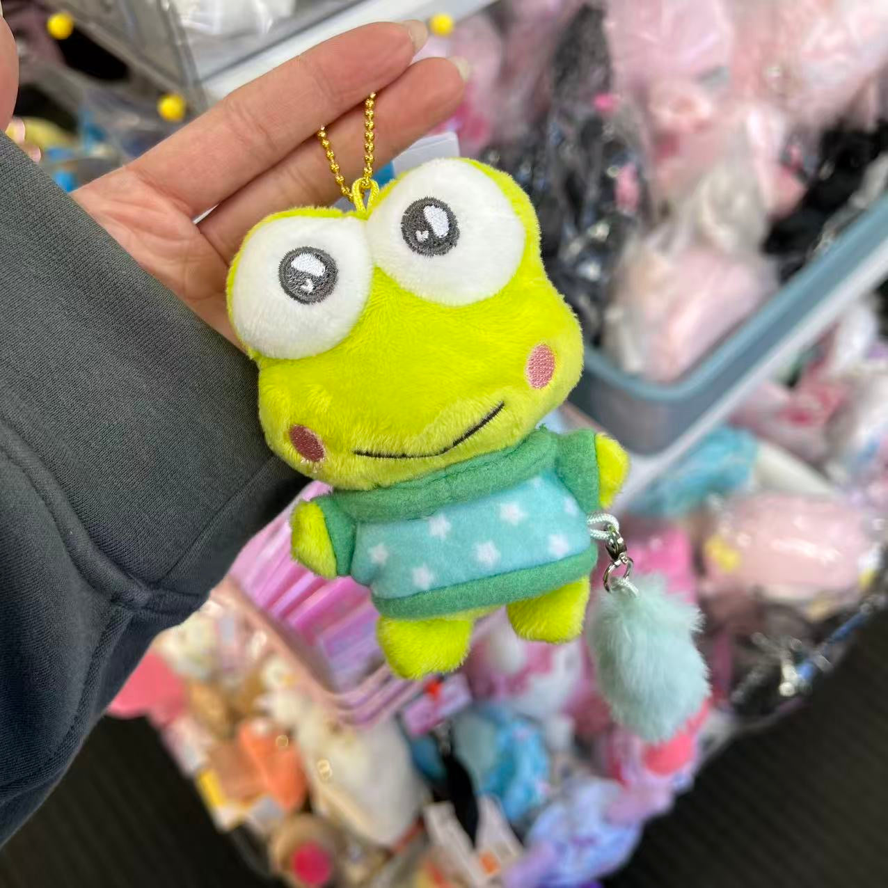 SANRIO | Keroppi Mascot Holder / Plush Keychain / Bag Charm (Pop up Store Limited)