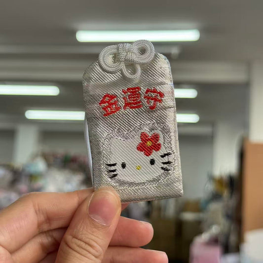 Sakae no Yashiro Shrine | Hello Kitty Omamori - Good Fortune & Wealth Charm Silver