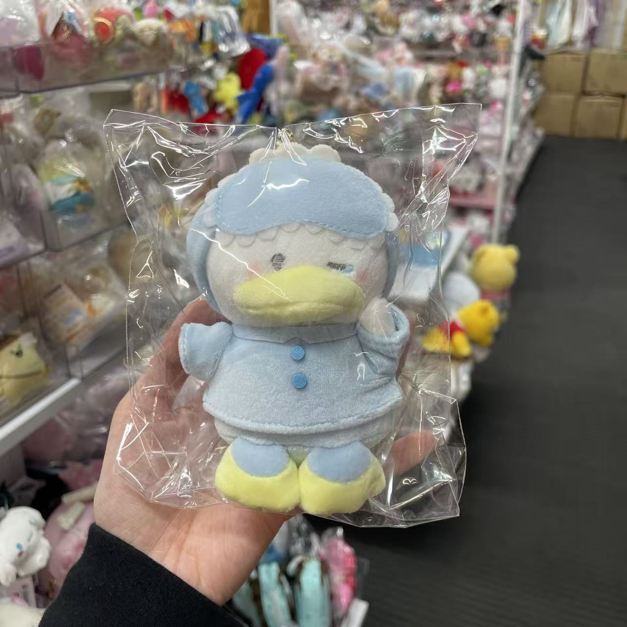 SANRIO | Pekkle Mascot Holder Plush Keychain Bag Charm 10cm Approx. (Pyjama Party)