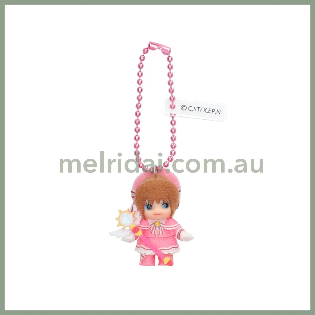 keychain W24×H36×D18mm (pink)