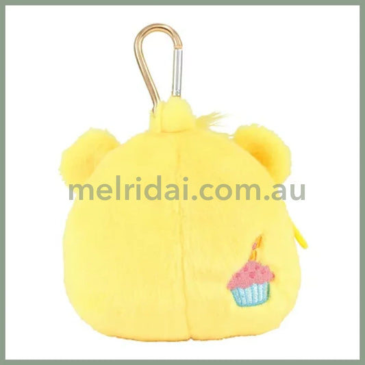 Care Bears | Mascot Mini Pouch Keychain 100×108×65Mm (Birthday Bear)
