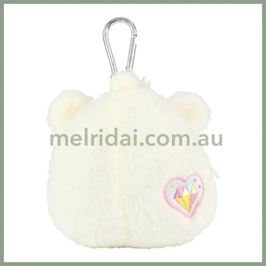 Care Bears | Mascot Mini Pouch Keychain 100×108×65Mm (Sparkle Heart Bear)