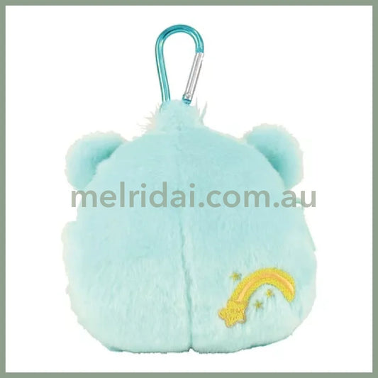 Care Bears | Mascot Mini Pouch Keychain 100×108×65Mm (Wish Bear)