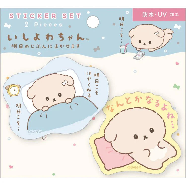San-X | Uv Coating Waterproof Stickers Of Two 110 X 120Mm (Ishiyowachan-Ashita No Jibun Ni