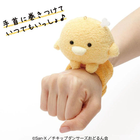 SAN-X | Chickip Dancers Plush Wrist Band Plush Keychain 30 x 70 x 180mm (Karaage Love)
