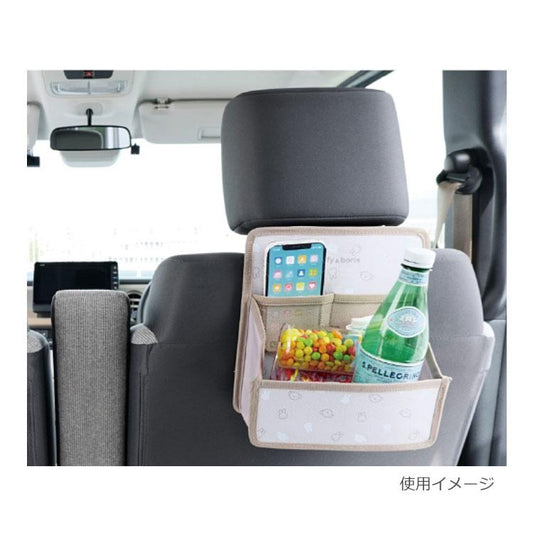 MIFFY | Car Headrest Backseat Organizer Multi Pocket 22.5×25.5×9cm (Beige)