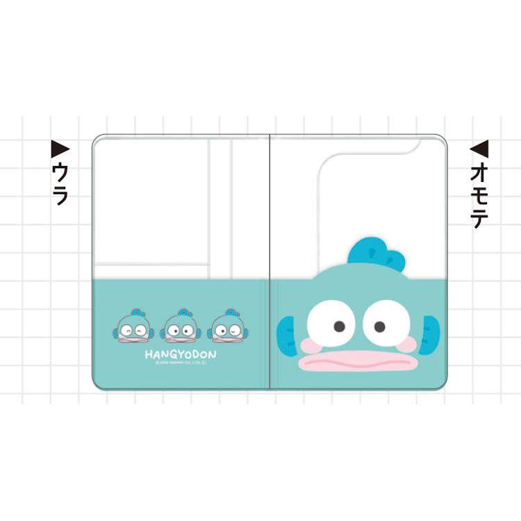 SANRIO | Hangyodon B7 Stationery Multi-Case Passport Case Cover with Pocket 136 x 95 x 10cm