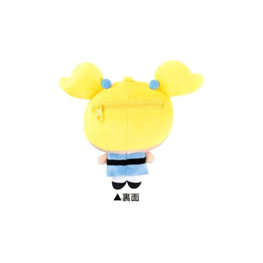The Powerpuff Girls | Plush Pouch Keychain Mascot Holder 170x170x130cm (Bubble)
