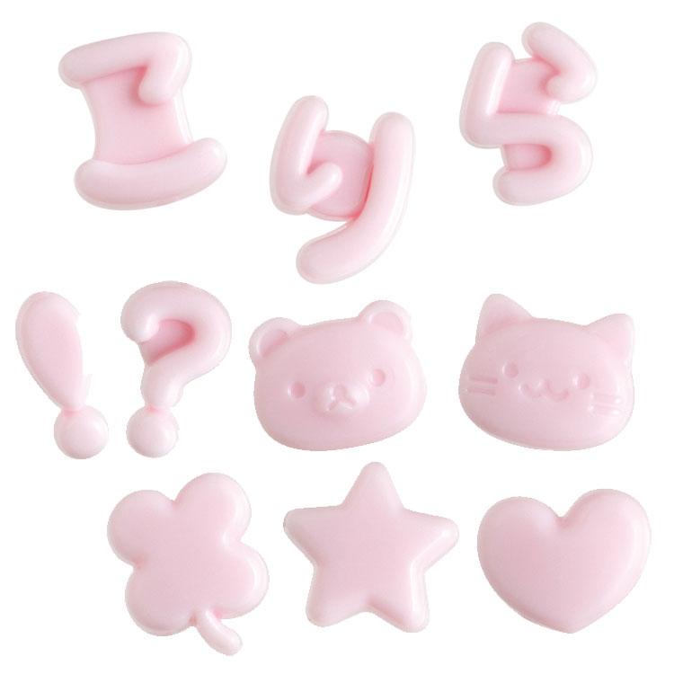 SAN-X | Character Select Coparts Custom Keychain Compatible Letter Parts 130 x W115 x D5mm (Pink)