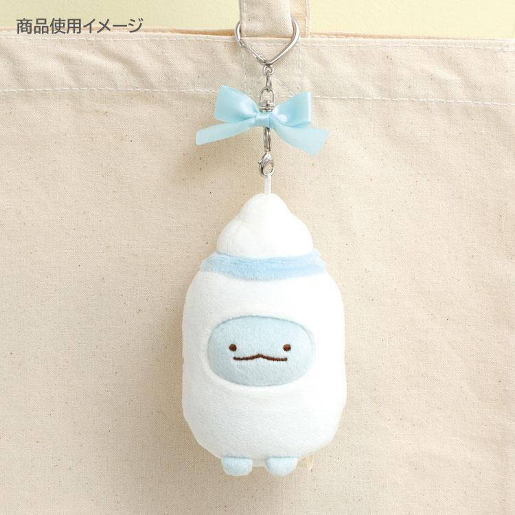SAN-X | Sumikko Gurashi Tokage Plush Keychain Bag Charm Baby Bottle 80×100×75mm (Kindergarten)