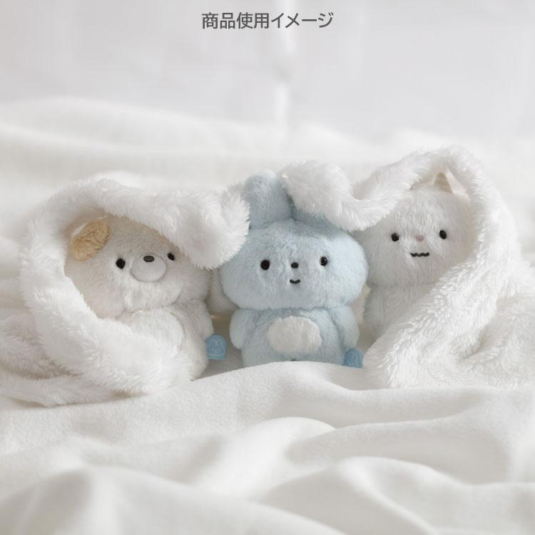 SAN-X | Yorisoi Pokanto Mini Hanging Plush Keychain Bag Cham Mascot Holder with Carabiner 140 x 85 x 55 mm (Pokantotan