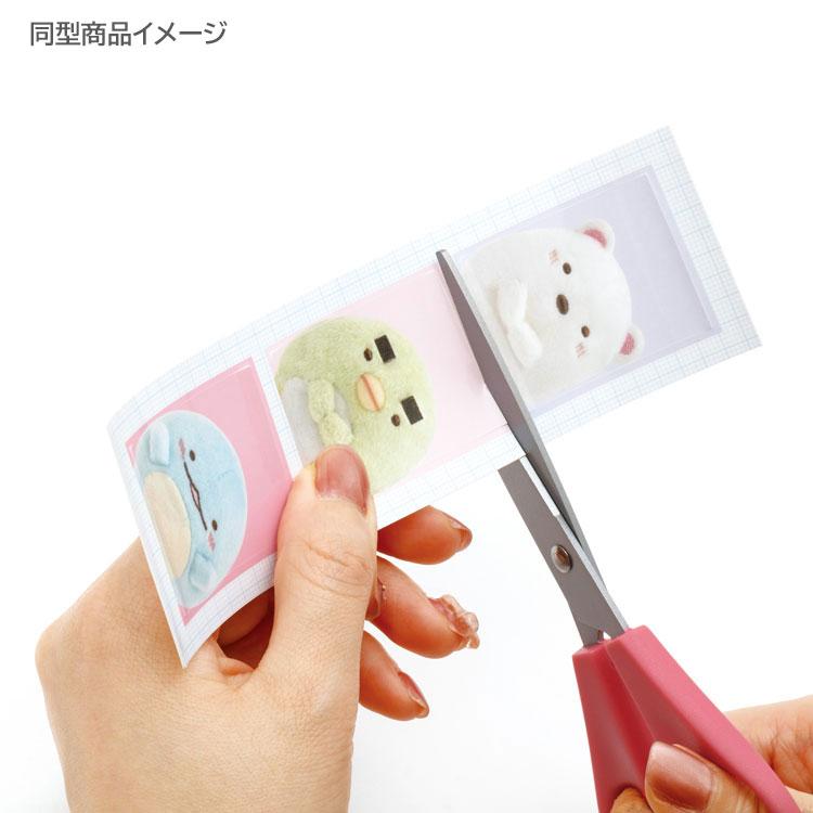 SAN-X | Sumikko Gurashi Erandeko ID Photo Style Sticker Erandeko Friends 200 x 55 mm