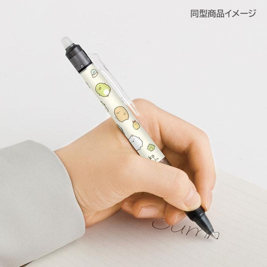 SAN X | Rilakkuma FriXion Ball Knock Erasable Gel Pen 0.5mm Black & Blue & Red 3 Piece Set