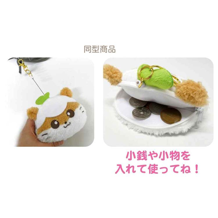 SANRIO | Charmmy Kitty Face-shaped Pouch Plush Pass Case with Reel 125×95×40mm (Heart-pounding Memories Heisei Retro)