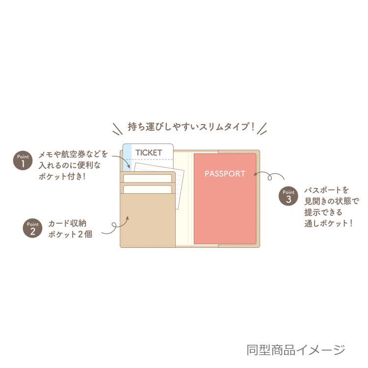 SAN-X | Kiiroitori & Rilakkuma Passport Cover Card Holder 100×141×10mm (Light Grey)