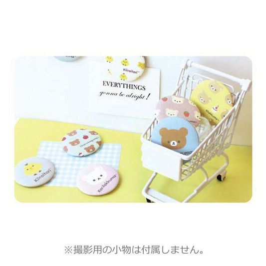 RILAKKUMA | Secret Canvas-Style Tin Magnet Blind Box 58×5mm