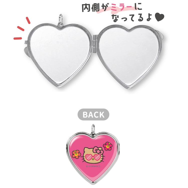 SANRIO | Hello Kitty Heart-Shaped Mirror Keychain 100x60x10mm