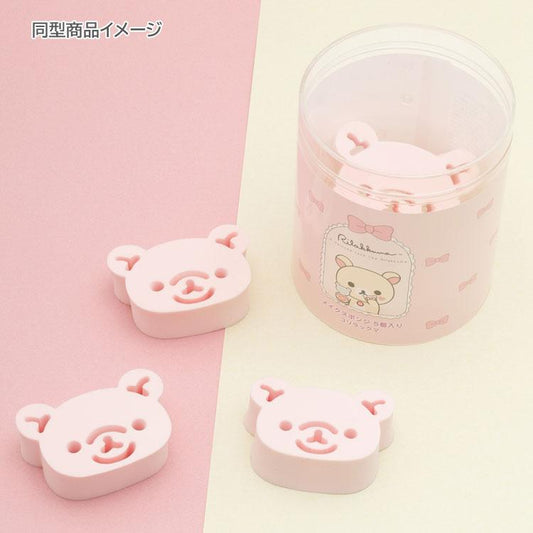 SAN-X | Rilakkuma Die-Cut Makeup Sponge 5 sponges (Makeup Rilakkuma)