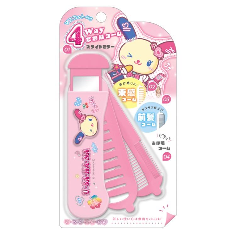 SANRIO | Usahana 4Way Mascot Brush & Comb 110x33x22mm