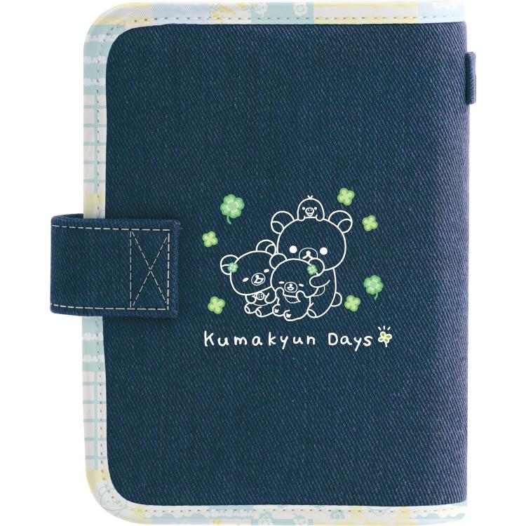 SAN-X | Rilakkuma Denim Multipurpose Binder 170×130×30mm (Chairoikoguma's Kumakyun Days)