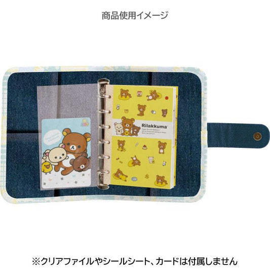 SAN-X | Rilakkuma Denim Multipurpose Binder 170×130×30mm (Chairoikoguma's Kumakyun Days)