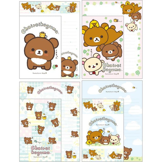 SAN-X | Rilakkuma Letter Paper and Envelopes 190x142mm (Chairoikoguma's Kumakyun Days)