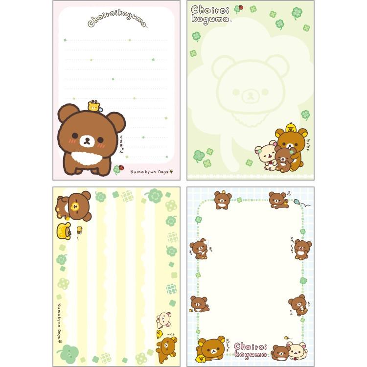SAN-X | Rilakkuma A6 Notepad 148×105mm (Chairoikoguma's Kumakyun Days)