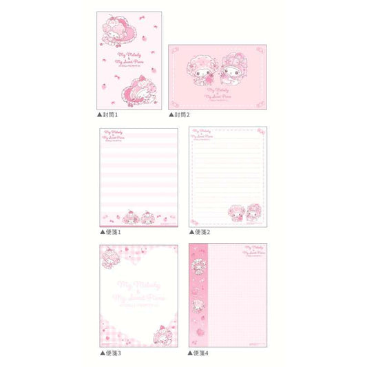 SANRIO | My Melody & My Sweet Piano Volume Up Letter Set (Letter Paper+Envelopes+Message Cards)