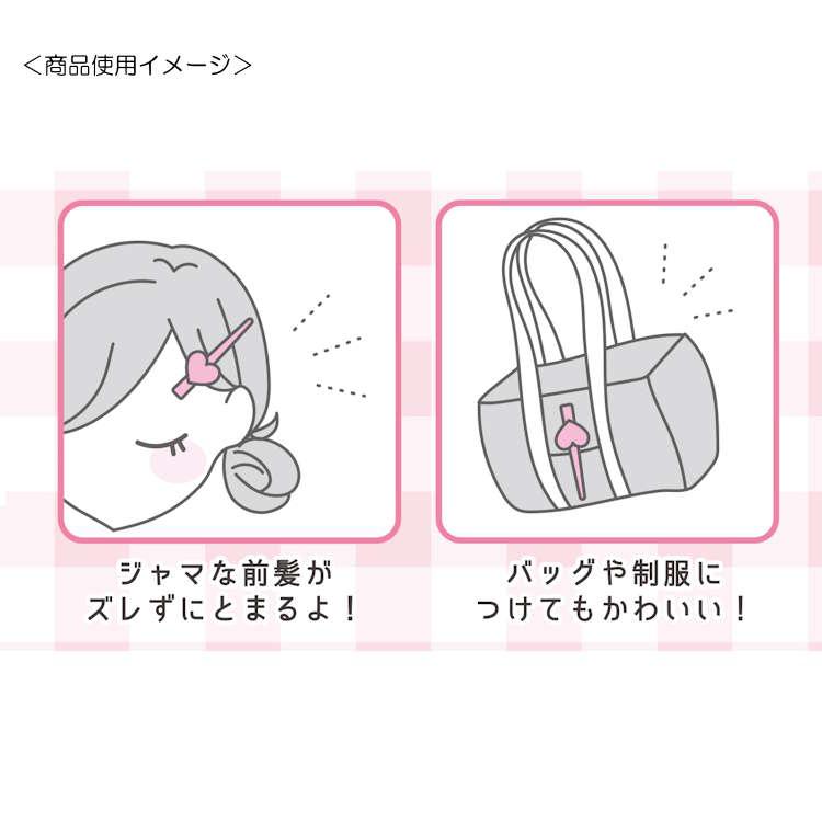 SANRIO | Coro Coro Kuririn Long Hair Clip 125×20×50mm