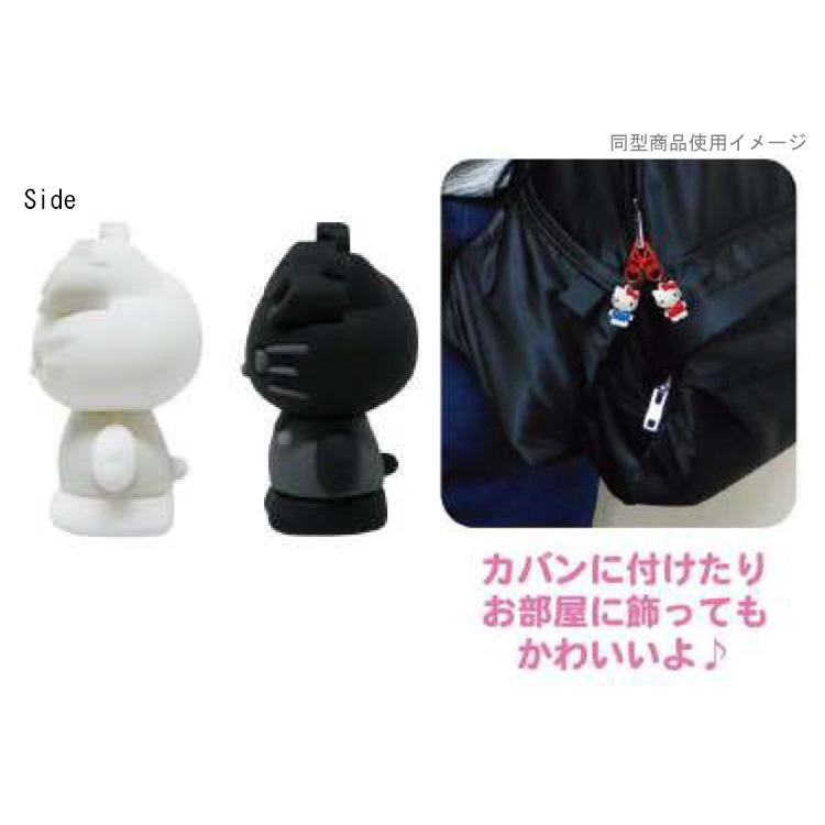 SANRIO | Hello Kitty PVC Pair Keychains set of 2 19x26x16mm (White & Black)