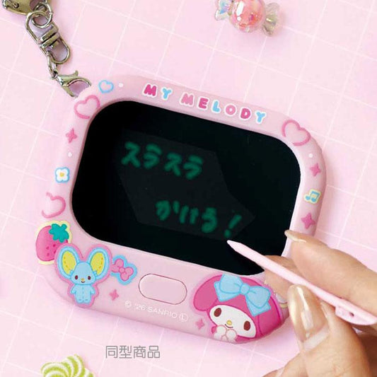 SANRIO | Cinnamoroll Mini Digital Memo Pad Keychain 70×80×7mm
